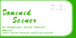 dominik seiner business card